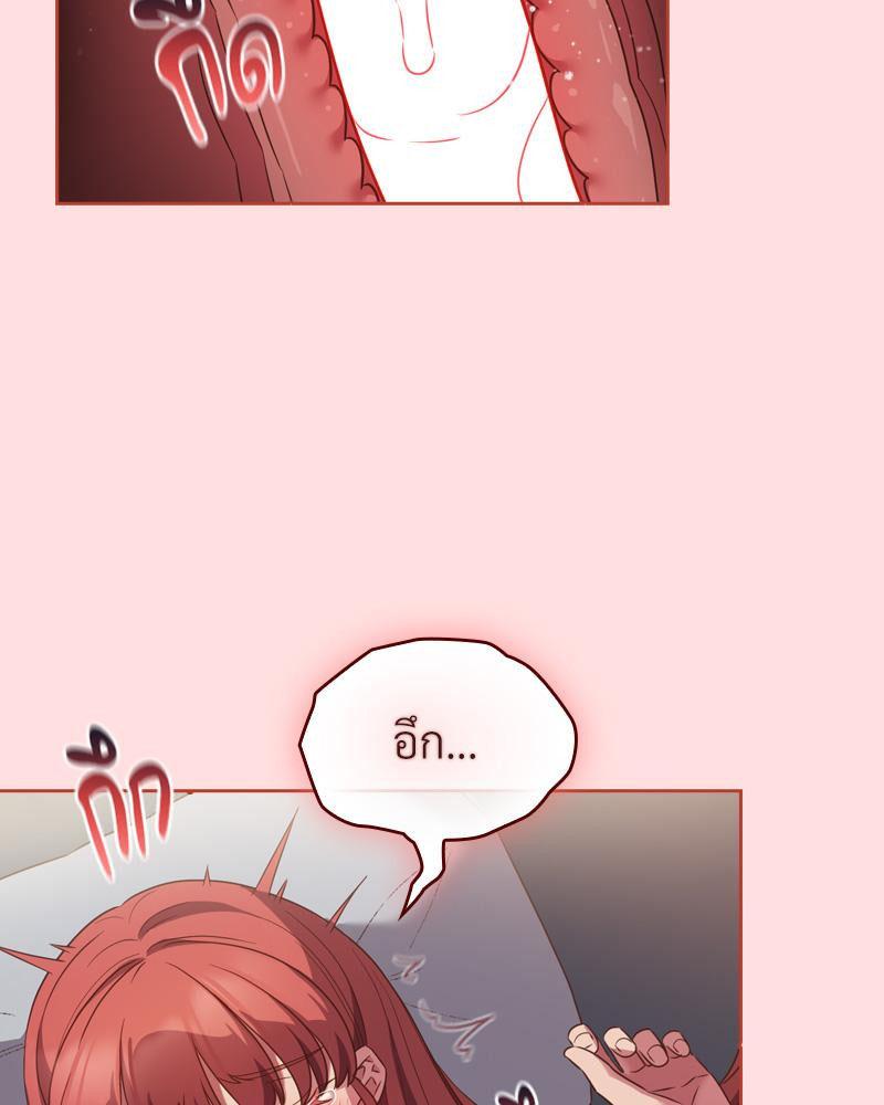 Doujin-Lc- อ่าน โดจิน มังฮวา เกาหลี ญี่ปุ่น จีน แปลไทย Four's a Crowd ตอนที่ 1 2 3 4 5 6 7 8 9 10 11 12 13 14 ฟรี ไม่มีโฆษณา อ่าน โดจิน Manhwa เกาหลี ญี่ปุ่น จีน เรามีครบ คัดมาให้เน้นๆ โดจิน 18+ รับประกันความฟินโดย  Doujin Lc