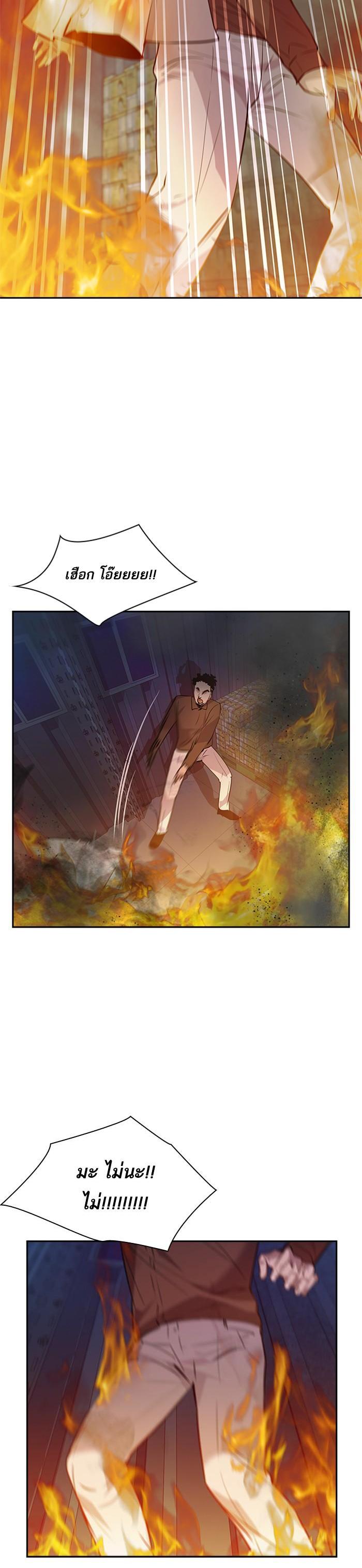 Manga-lc-com อ่านมังงะ อ่านการ์ตูน ออนไลน์ ฟรี The World Is Money and Power กลโกงโลกพนัน ตอนที่ 1 2 3 4 5 6 7 8 9 10 11 12 13 14 ฟรี ไม่มีโฆษณา Manga-lc - อ่าน มังงะ อ่าน การ์ตูน ออนไลน์ อ่านมังงะ ฟรี