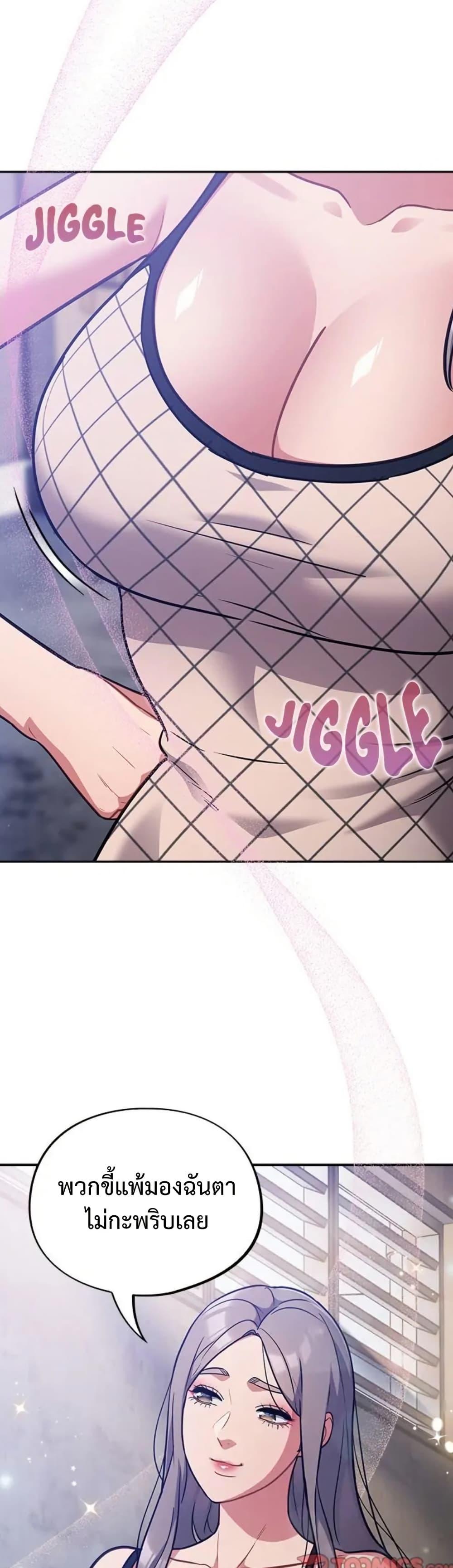Doujin-Lc- อ่าน โดจิน มังฮวา เกาหลี ญี่ปุ่น จีน แปลไทย Idiot Virus ตอนที่ 1 2 3 4 5 6 7 8 9 10 11 12 13 14 ฟรี ไม่มีโฆษณา อ่าน โดจิน Manhwa เกาหลี ญี่ปุ่น จีน เรามีครบ คัดมาให้เน้นๆ โดจิน 18+ รับประกันความฟินโดย  Doujin Lc