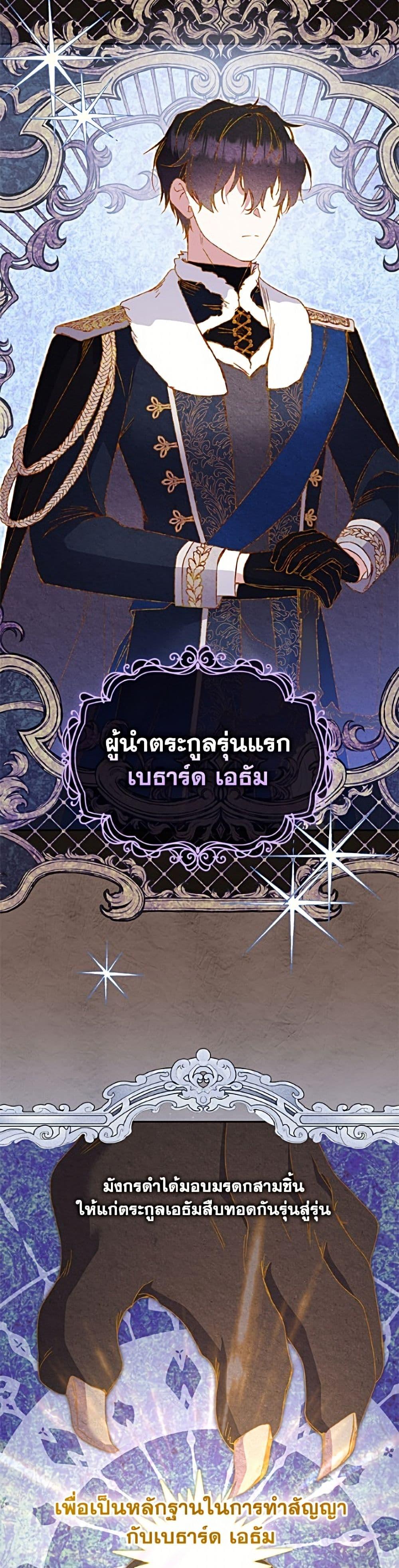 Manga-lc-com อ่านมังงะ อ่านการ์ตูน ออนไลน์ ฟรี I’m Being Raised by Villains ตอนที่ 1 2 3 4 5 6 7 8 9 10 11 12 13 14 ฟรี ไม่มีโฆษณา Manga-lc - อ่าน มังงะ อ่าน การ์ตูน ออนไลน์ อ่านมังงะ ฟรี