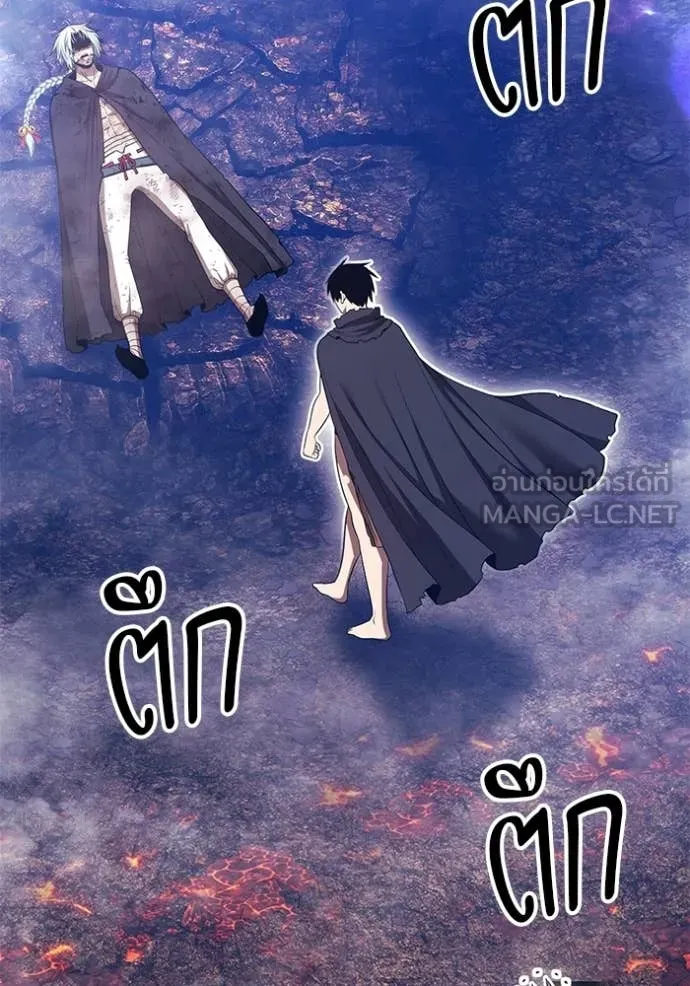 +99 ท่อนไม้ ตอนที่ 182 รูปที่ 415