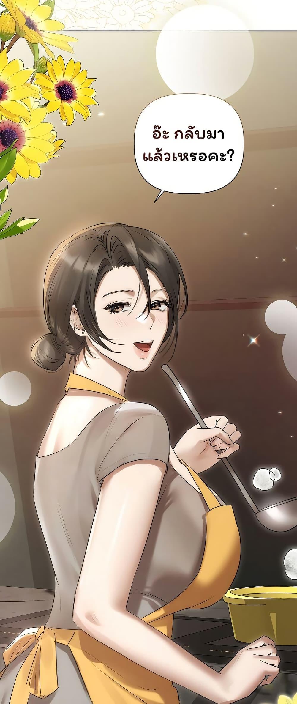 Doujin-Lc- อ่าน โดจิน มังฮวา เกาหลี ญี่ปุ่น จีน แปลไทย Slave to Poetry ตอนที่ 1 2 3 4 5 6 7 8 9 10 11 12 13 14 ฟรี ไม่มีโฆษณา อ่าน โดจิน Manhwa เกาหลี ญี่ปุ่น จีน เรามีครบ คัดมาให้เน้นๆ โดจิน 18+ รับประกันความฟินโดย  Doujin Lc