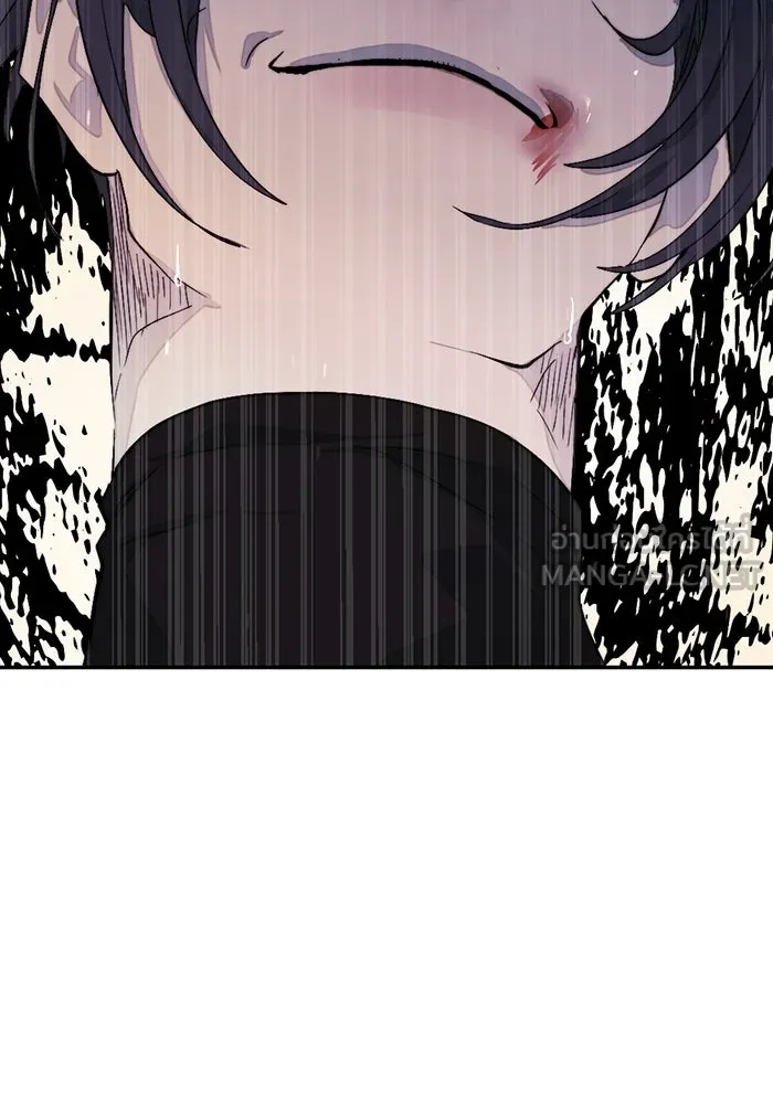 เปย์นี้เพื่อนาย My Sugar Baby ตอนที่ 90 เดือนสาม  ไปตายคนเดียวเถอะ รูปที่ 99