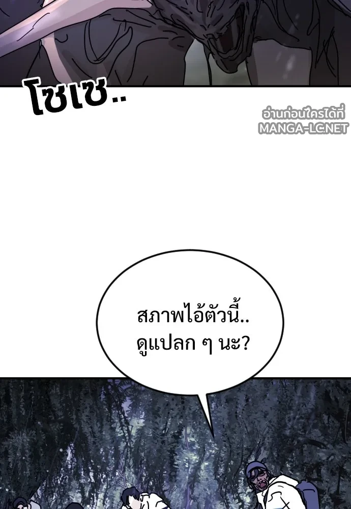 Manga-lc-com อ่านมังงะ อ่านการ์ตูน ออนไลน์ ฟรี วันดีคืนดี โซลก็ ตอนที่ 1 2 3 4 5 6 7 8 9 10 11 12 13 14 ฟรี ไม่มีโฆษณา Manga-lc - อ่าน มังงะ อ่าน การ์ตูน ออนไลน์ อ่านมังงะ ฟรี