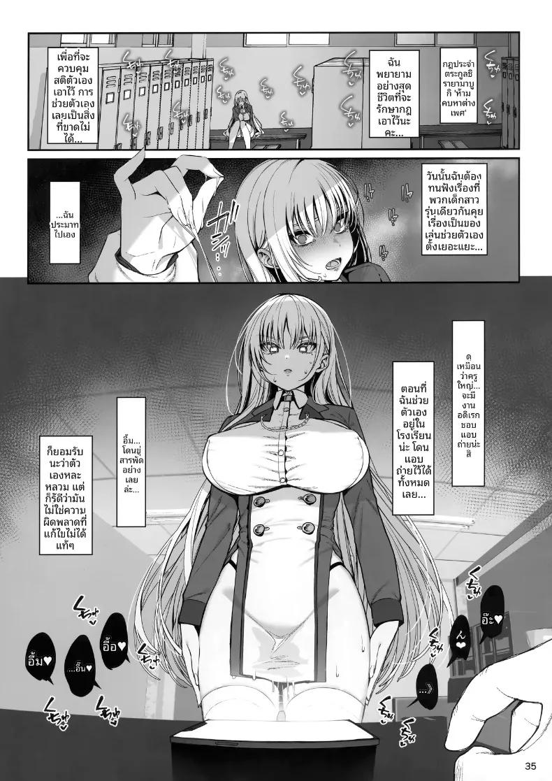 Doujin-Lc- อ่าน โดจิน มังฮวา เกาหลี ญี่ปุ่น จีน แปลไทย เรื่องราวความผูกพันและการตอบแทนอันแสนพิเศษ (santa) ตอนที่ 1 2 3 4 5 6 7 8 9 10 11 12 13 14 ฟรี ไม่มีโฆษณา อ่าน โดจิน Manhwa เกาหลี ญี่ปุ่น จีน เรามีครบ คัดมาให้เน้นๆ โดจิน 18+ รับประกันความฟินโดย  Doujin Lc