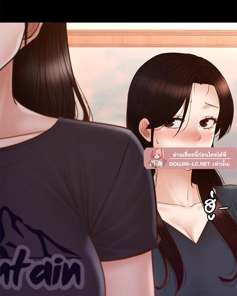 Doujin-Lc- อ่าน โดจิน มังฮวา เกาหลี ญี่ปุ่น จีน แปลไทย sweet home ตอนที่ 1 2 3 4 5 6 7 8 9 10 11 12 13 14 ฟรี ไม่มีโฆษณา อ่าน โดจิน Manhwa เกาหลี ญี่ปุ่น จีน เรามีครบ คัดมาให้เน้นๆ โดจิน 18+ รับประกันความฟินโดย  Doujin Lc