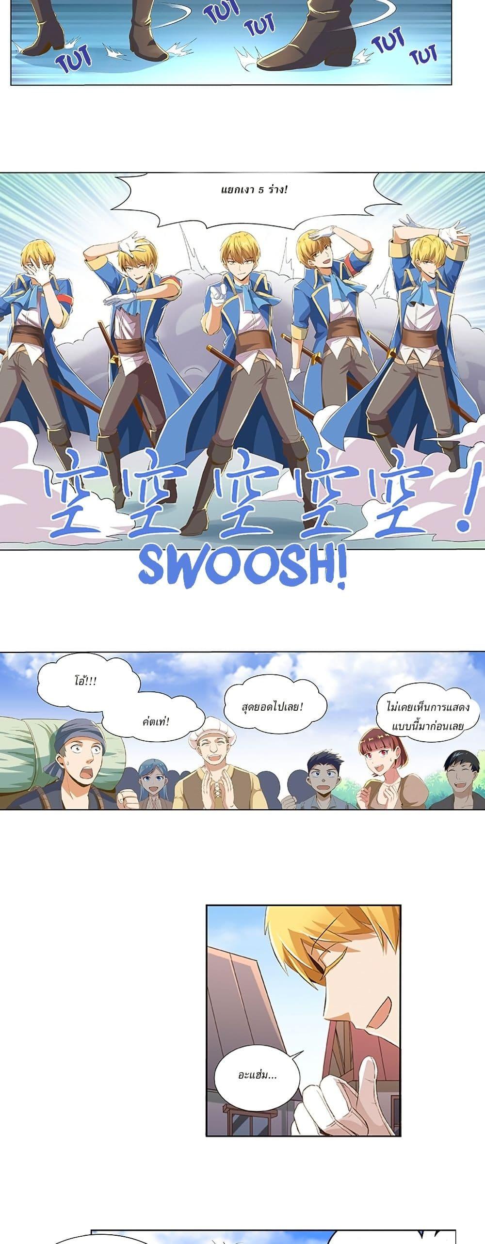 Manga-lc-com อ่านมังงะ อ่านการ์ตูน ออนไลน์ ฟรี The Demon King Who Lost His Job ตอนที่ 1 2 3 4 5 6 7 8 9 10 11 12 13 14 ฟรี ไม่มีโฆษณา Manga-lc - อ่าน มังงะ อ่าน การ์ตูน ออนไลน์ อ่านมังงะ ฟรี