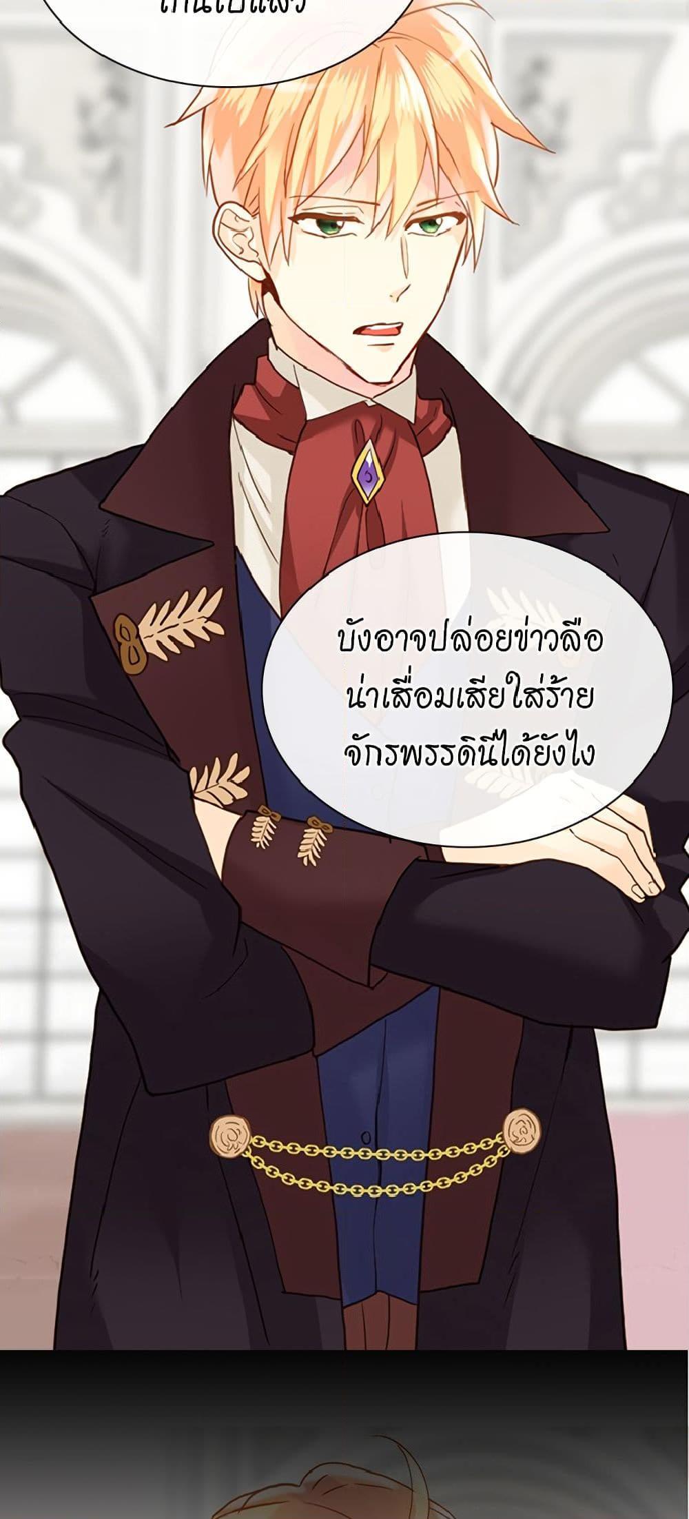 Manga-lc-com อ่านมังงะ อ่านการ์ตูน ออนไลน์ ฟรี Isekai Empress ตอนที่ 1 2 3 4 5 6 7 8 9 10 11 12 13 14 ฟรี ไม่มีโฆษณา Manga-lc - อ่าน มังงะ อ่าน การ์ตูน ออนไลน์ อ่านมังงะ ฟรี