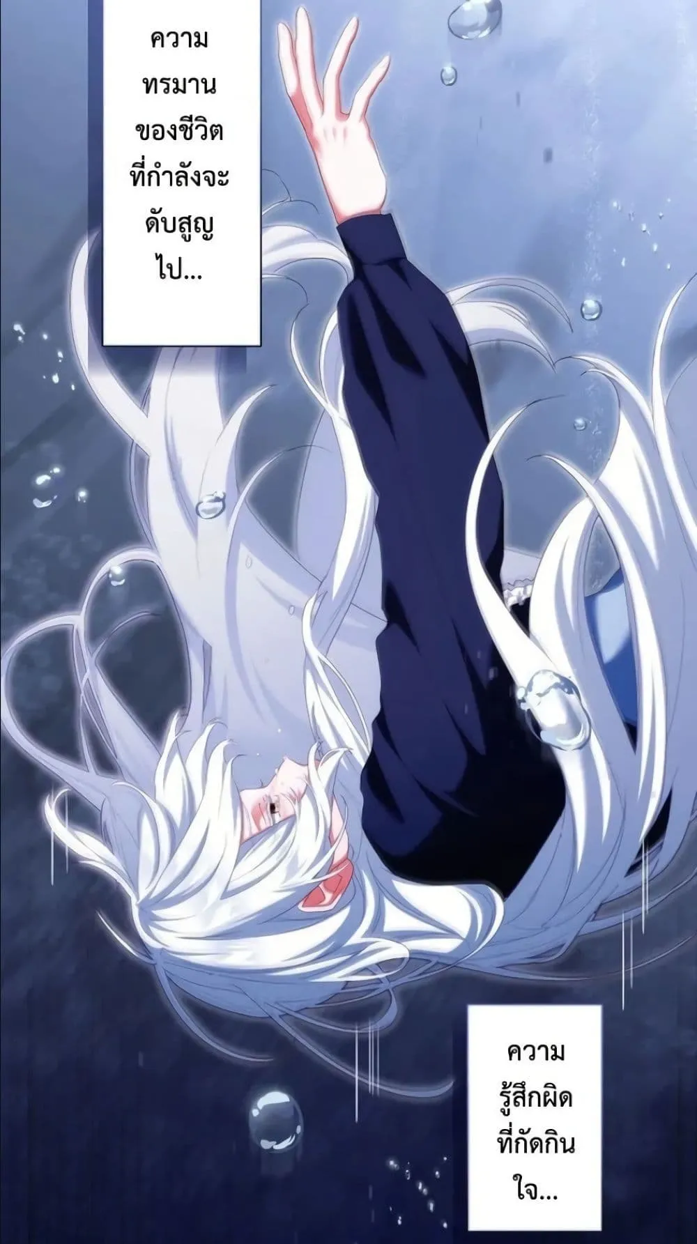 Manga-lc-com อ่านมังงะ อ่านการ์ตูน ออนไลน์ ฟรี Behold The Perfect Villainess ตอนที่ 1 2 3 4 5 6 7 8 9 10 11 12 13 14 ฟรี ไม่มีโฆษณา Manga-lc - อ่าน มังงะ อ่าน การ์ตูน ออนไลน์ อ่านมังงะ ฟรี