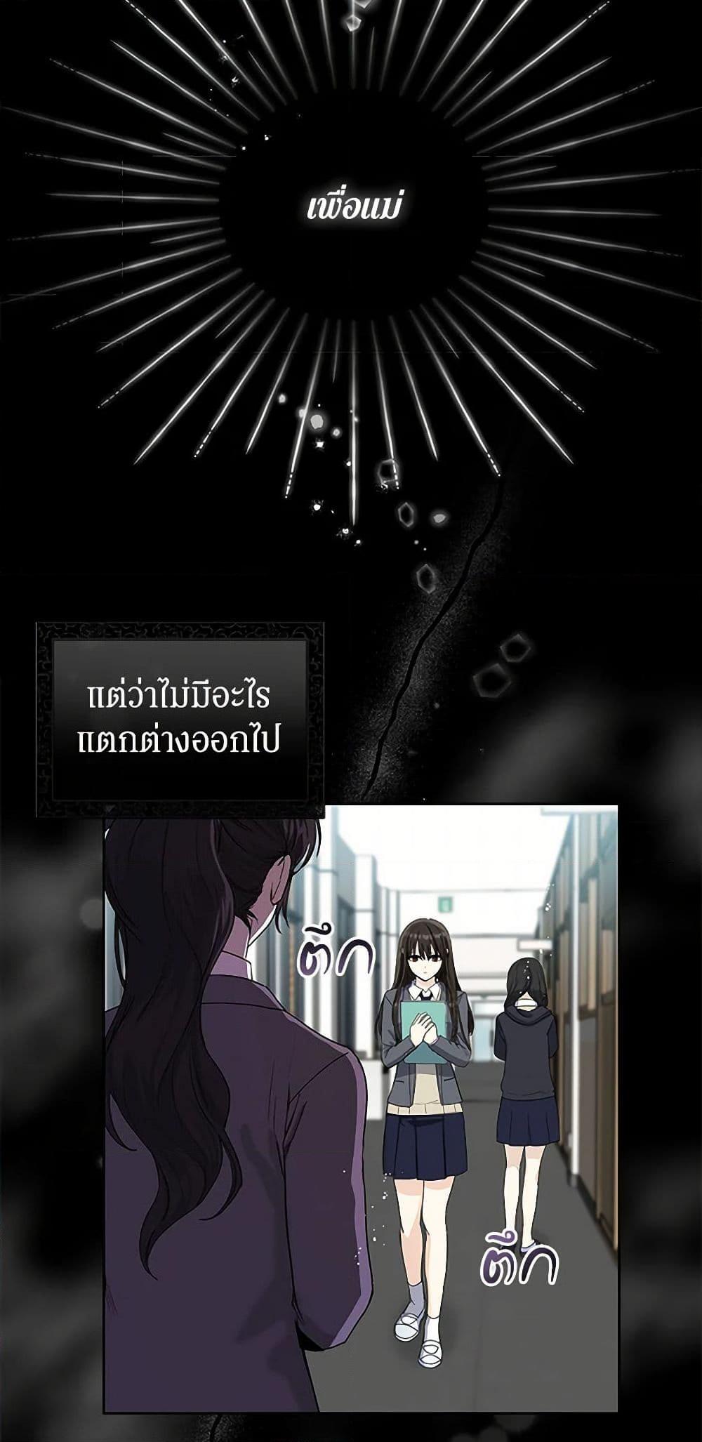 Manga-lc-com อ่านมังงะ อ่านการ์ตูน ออนไลน์ ฟรี I’ll Protect You, Daddy! ตอนที่ 1 2 3 4 5 6 7 8 9 10 11 12 13 14 ฟรี ไม่มีโฆษณา Manga-lc - อ่าน มังงะ อ่าน การ์ตูน ออนไลน์ อ่านมังงะ ฟรี