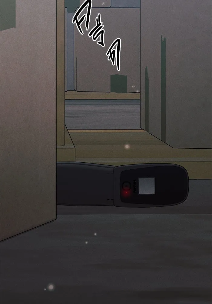 ราชินีนักบู๊ ตอนที่ 37 รูปที่ 11