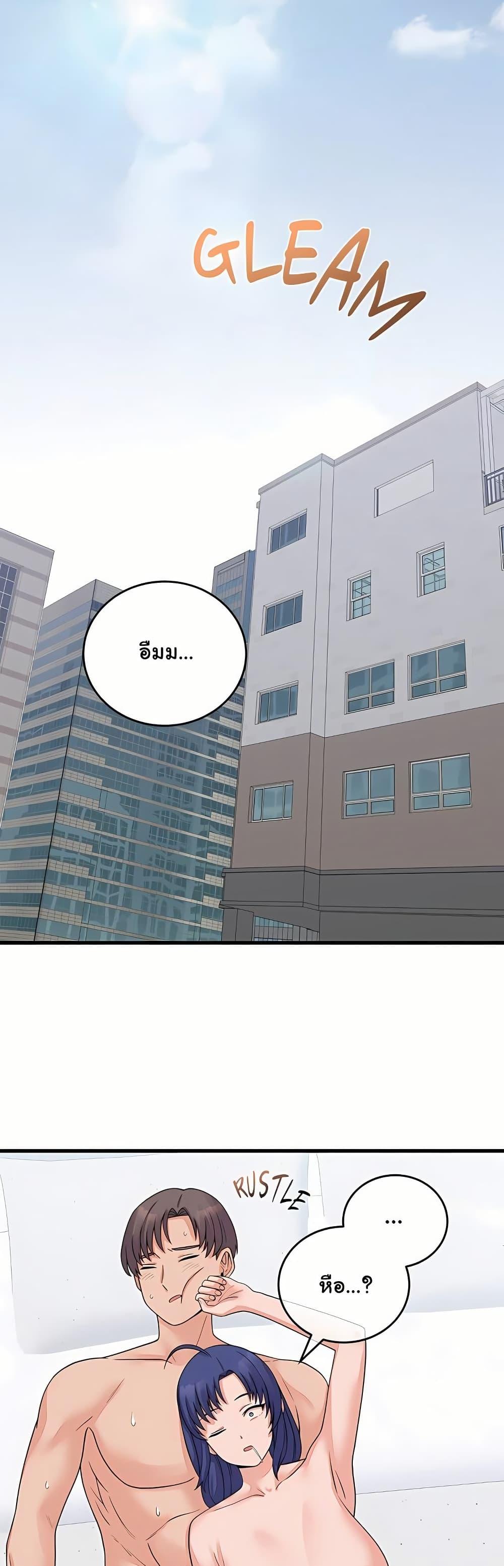 Doujin-Lc- อ่าน โดจิน มังฮวา เกาหลี ญี่ปุ่น จีน แปลไทย From Pauper ตอนที่ 1 2 3 4 5 6 7 8 9 10 11 12 13 14 ฟรี ไม่มีโฆษณา อ่าน โดจิน Manhwa เกาหลี ญี่ปุ่น จีน เรามีครบ คัดมาให้เน้นๆ โดจิน 18+ รับประกันความฟินโดย  Doujin Lc