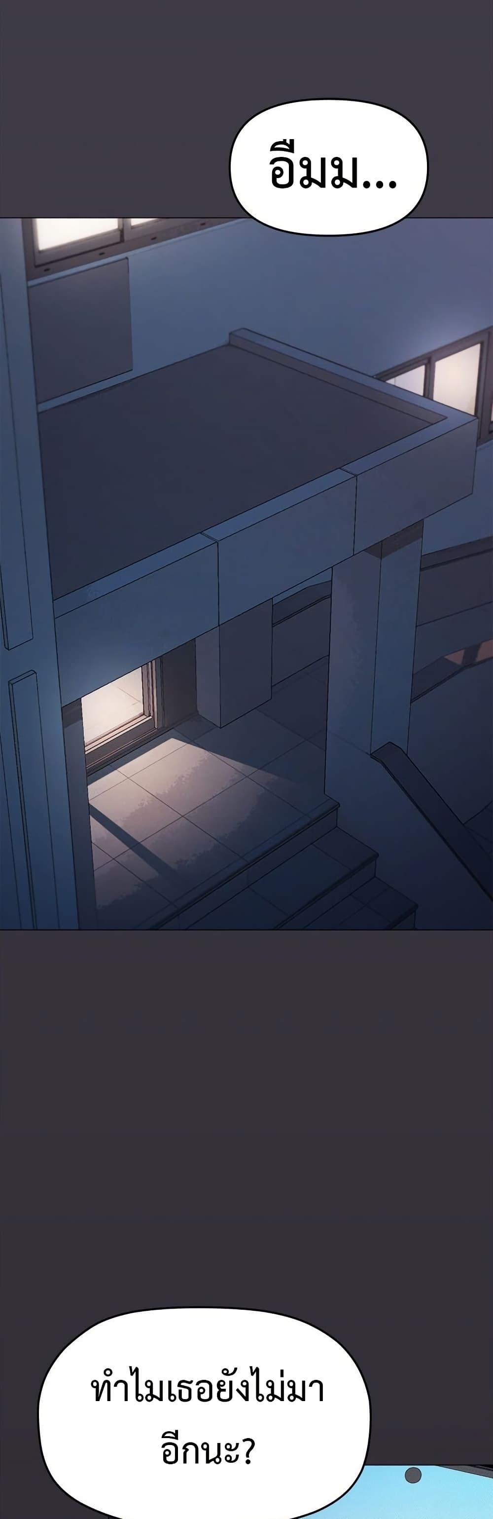 Doujin-Lc- อ่าน โดจิน มังฮวา เกาหลี ญี่ปุ่น จีน แปลไทย Stop Smoking ตอนที่ 1 2 3 4 5 6 7 8 9 10 11 12 13 14 ฟรี ไม่มีโฆษณา อ่าน โดจิน Manhwa เกาหลี ญี่ปุ่น จีน เรามีครบ คัดมาให้เน้นๆ โดจิน 18+ รับประกันความฟินโดย  Doujin Lc
