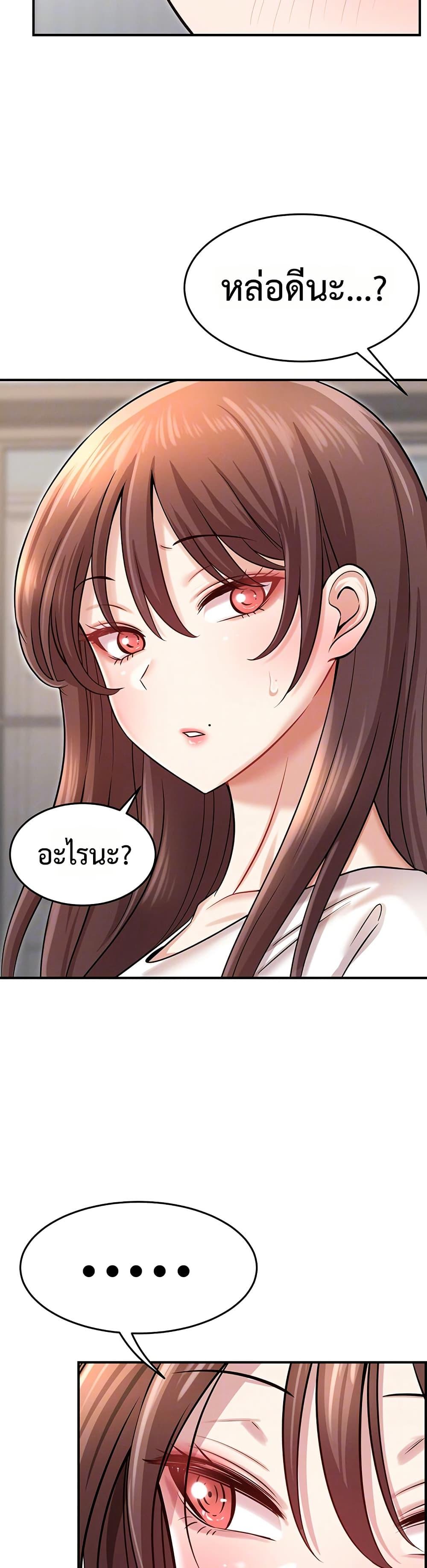 Doujin-Lc- อ่าน โดจิน มังฮวา เกาหลี ญี่ปุ่น จีน แปลไทย Taming ตอนที่ 1 2 3 4 5 6 7 8 9 10 11 12 13 14 ฟรี ไม่มีโฆษณา อ่าน โดจิน Manhwa เกาหลี ญี่ปุ่น จีน เรามีครบ คัดมาให้เน้นๆ โดจิน 18+ รับประกันความฟินโดย  Doujin Lc