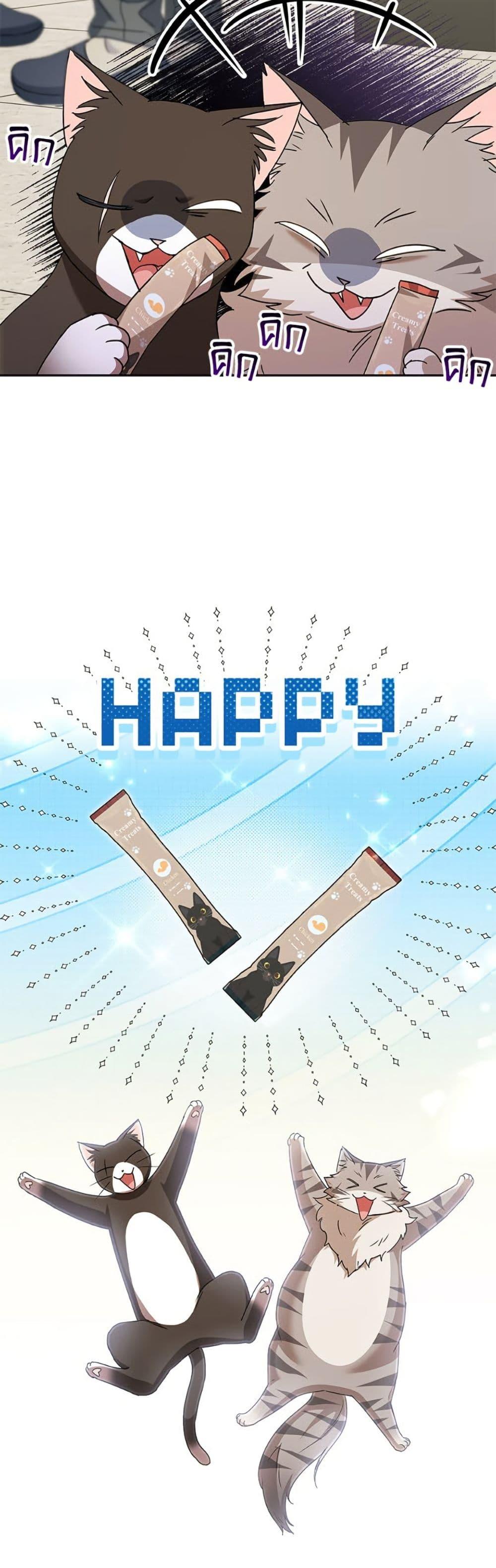 Manga-lc-com อ่านมังงะ อ่านการ์ตูน ออนไลน์ ฟรี Hello! Veterinarian! ตอนที่ 1 2 3 4 5 6 7 8 9 10 11 12 13 14 ฟรี ไม่มีโฆษณา Manga-lc - อ่าน มังงะ อ่าน การ์ตูน ออนไลน์ อ่านมังงะ ฟรี