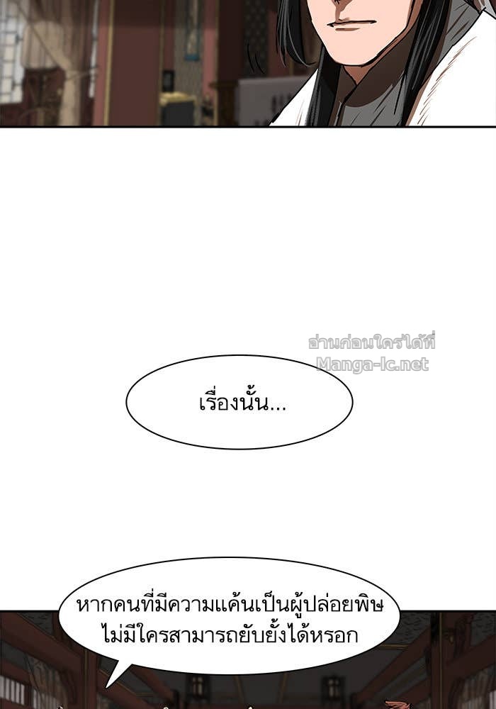 Doujin-Lc- อ่าน โดจิน มังฮวา เกาหลี ญี่ปุ่น จีน แปลไทย องครักษ์แห่งอัครสกุลจาง ตอนที่ 1 2 3 4 5 6 7 8 9 10 11 12 13 14 ฟรี ไม่มีโฆษณา อ่าน โดจิน Manhwa เกาหลี ญี่ปุ่น จีน เรามีครบ คัดมาให้เน้นๆ โดจิน 18+ รับประกันความฟินโดย Doujin Lc