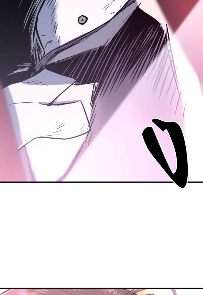 ยอดสถาปนิกผู้พิทักษ์อาณาจักร ตอนที่ 101 รูปที่ 118