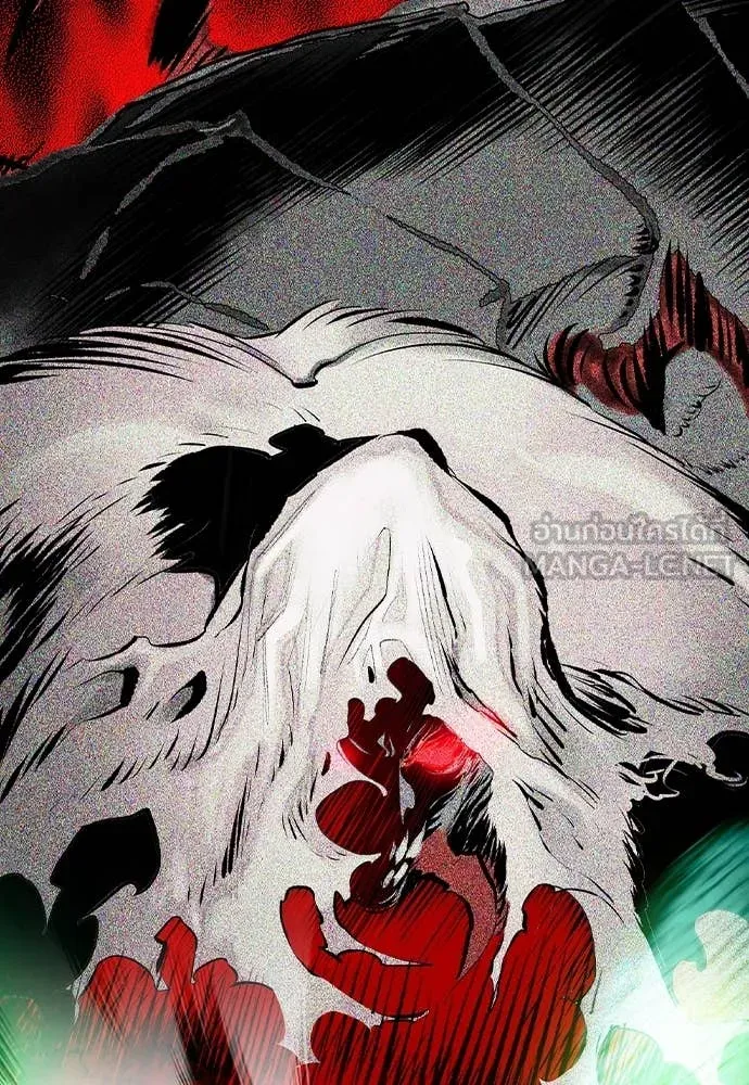 Jungle Juice ตอนที่ 159 รูปที่ 61