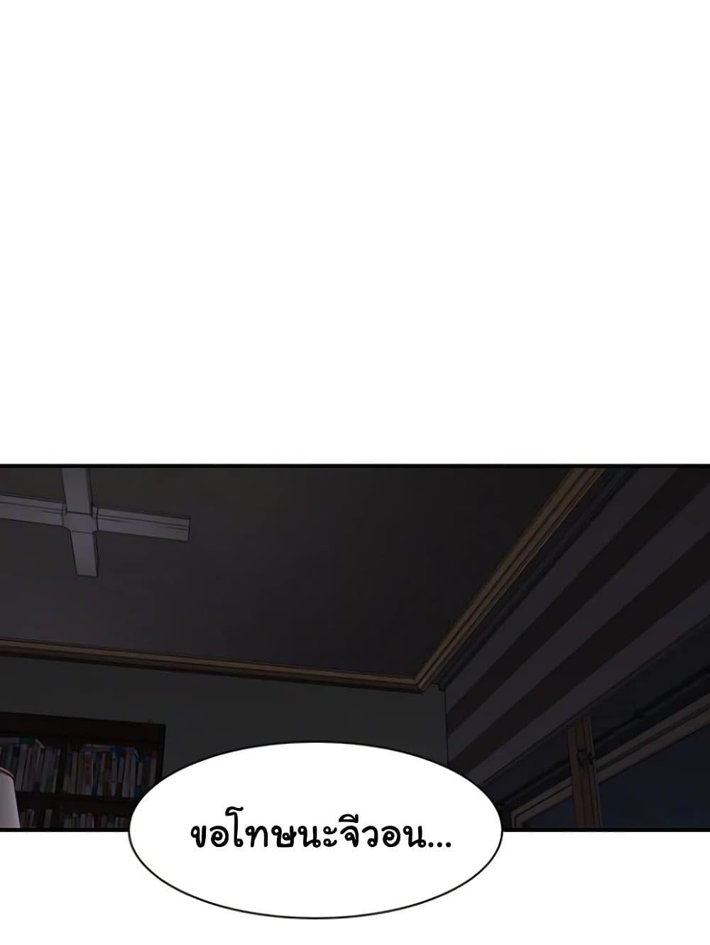 Doujin-Lc- อ่าน โดจิน มังฮวา เกาหลี ญี่ปุ่น จีน แปลไทย Addicted to My Stepmom ตอนที่ 1 2 3 4 5 6 7 8 9 10 11 12 13 14 ฟรี ไม่มีโฆษณา อ่าน โดจิน Manhwa เกาหลี ญี่ปุ่น จีน เรามีครบ คัดมาให้เน้นๆ โดจิน 18+ รับประกันความฟินโดย  Doujin Lc