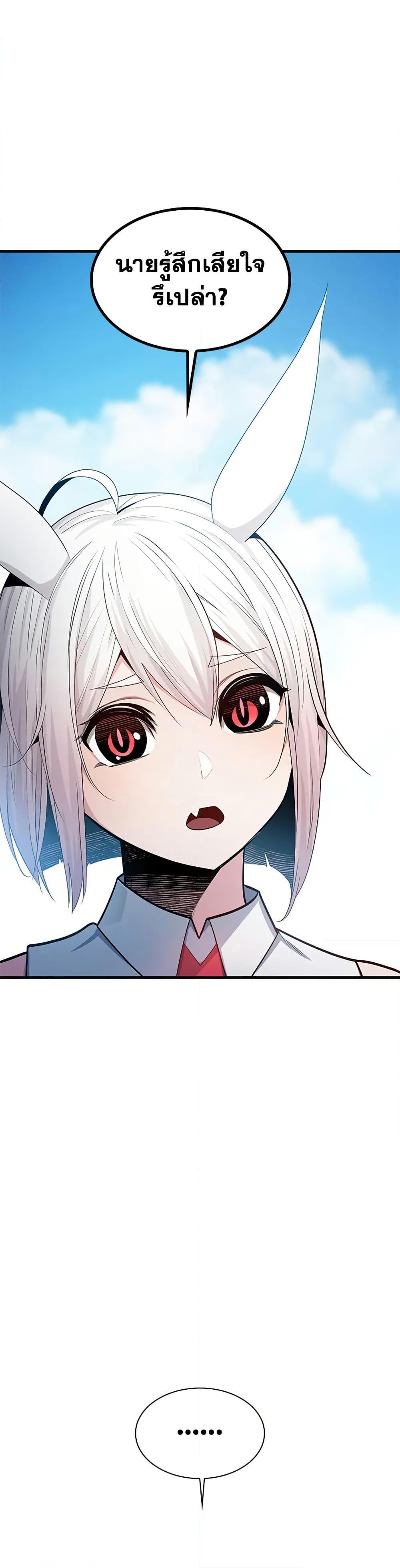 Manga-lc-com อ่านมังงะ อ่านการ์ตูน ออนไลน์ ฟรี The Tutorial is Too Hard ตอนที่ 1 2 3 4 5 6 7 8 9 10 11 12 13 14 ฟรี ไม่มีโฆษณา Manga-lc - อ่าน มังงะ อ่าน การ์ตูน ออนไลน์ อ่านมังงะ ฟรี