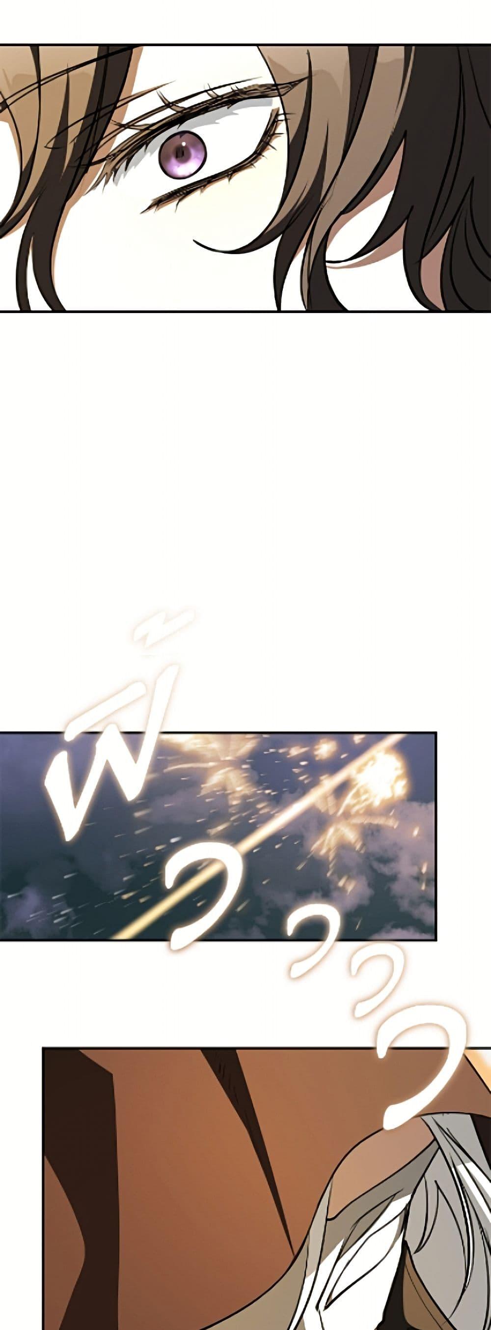 Manga-lc-com อ่านมังงะ อ่านการ์ตูน ออนไลน์ ฟรี I Failed To Throw The Villain Away ตอนที่ 1 2 3 4 5 6 7 8 9 10 11 12 13 14 ฟรี ไม่มีโฆษณา Manga-lc - อ่าน มังงะ อ่าน การ์ตูน ออนไลน์ อ่านมังงะ ฟรี