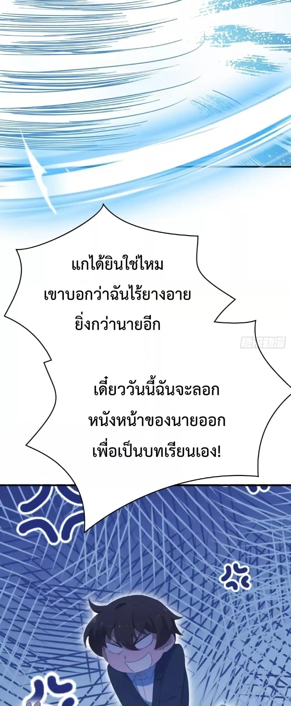 Manga-lc-com อ่านมังงะ อ่านการ์ตูน ออนไลน์ ฟรี MasterCultivat ตอนที่ 1 2 3 4 5 6 7 8 9 10 11 12 13 14 ฟรี ไม่มีโฆษณา Manga-lc - อ่าน มังงะ อ่าน การ์ตูน ออนไลน์ อ่านมังงะ ฟรี