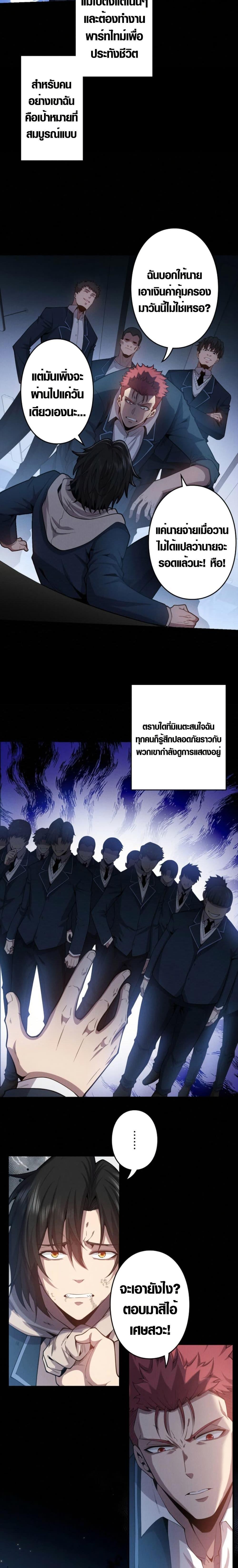Manga-lc-com อ่านมังงะ อ่านการ์ตูน ออนไลน์ ฟรี Revenger – Apocalypse of Vengeance ตอนที่ 1 2 3 4 5 6 7 8 9 10 11 12 13 14 ฟรี ไม่มีโฆษณา Manga-lc - อ่าน มังงะ อ่าน การ์ตูน ออนไลน์ อ่านมังงะ ฟรี