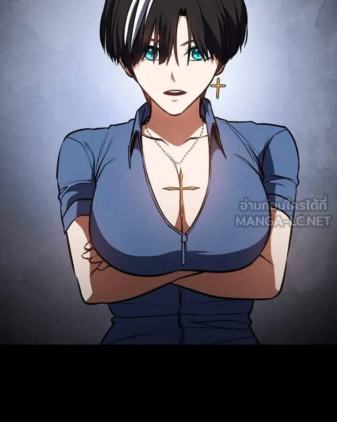 มือสังหารพันธุ์อมตะ ตอนที่ 31 รูปที่ 66