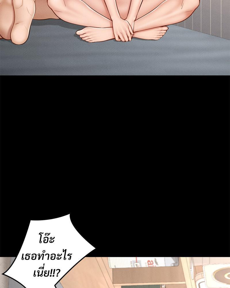 Doujin-Lc- อ่าน โดจิน มังฮวา เกาหลี ญี่ปุ่น จีน แปลไทย sweet home ตอนที่ 1 2 3 4 5 6 7 8 9 10 11 12 13 14 ฟรี ไม่มีโฆษณา อ่าน โดจิน Manhwa เกาหลี ญี่ปุ่น จีน เรามีครบ คัดมาให้เน้นๆ โดจิน 18+ รับประกันความฟินโดย  Doujin Lc