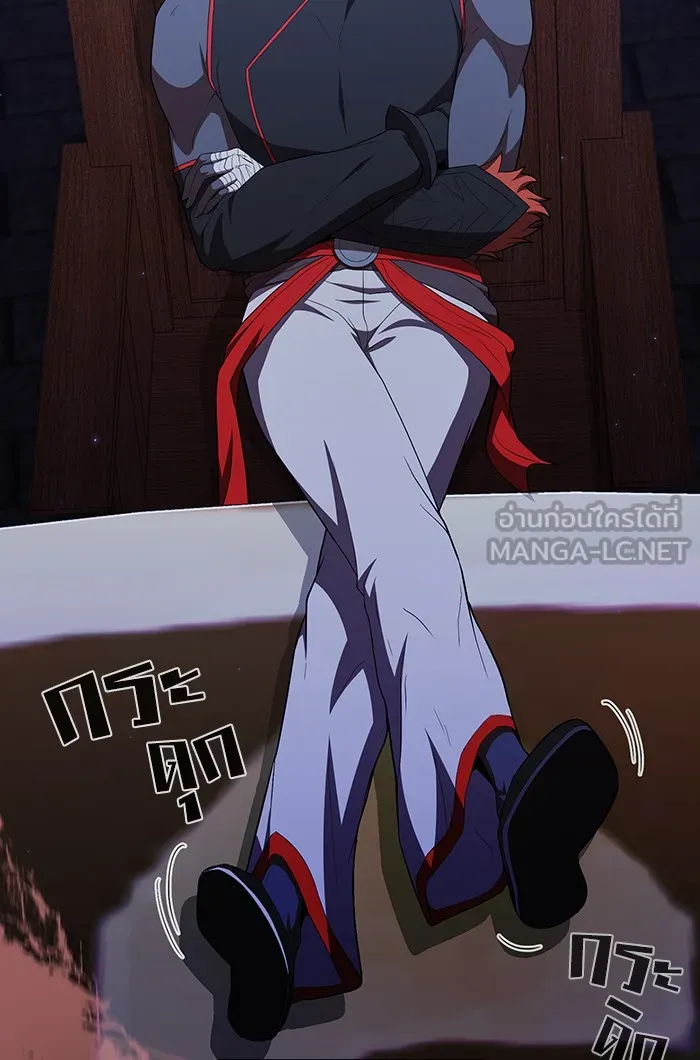 ผู้เล่นขั้นเทพแห่งหอคอยฝึกสอน ตอนที่ 135 รูปที่ 12