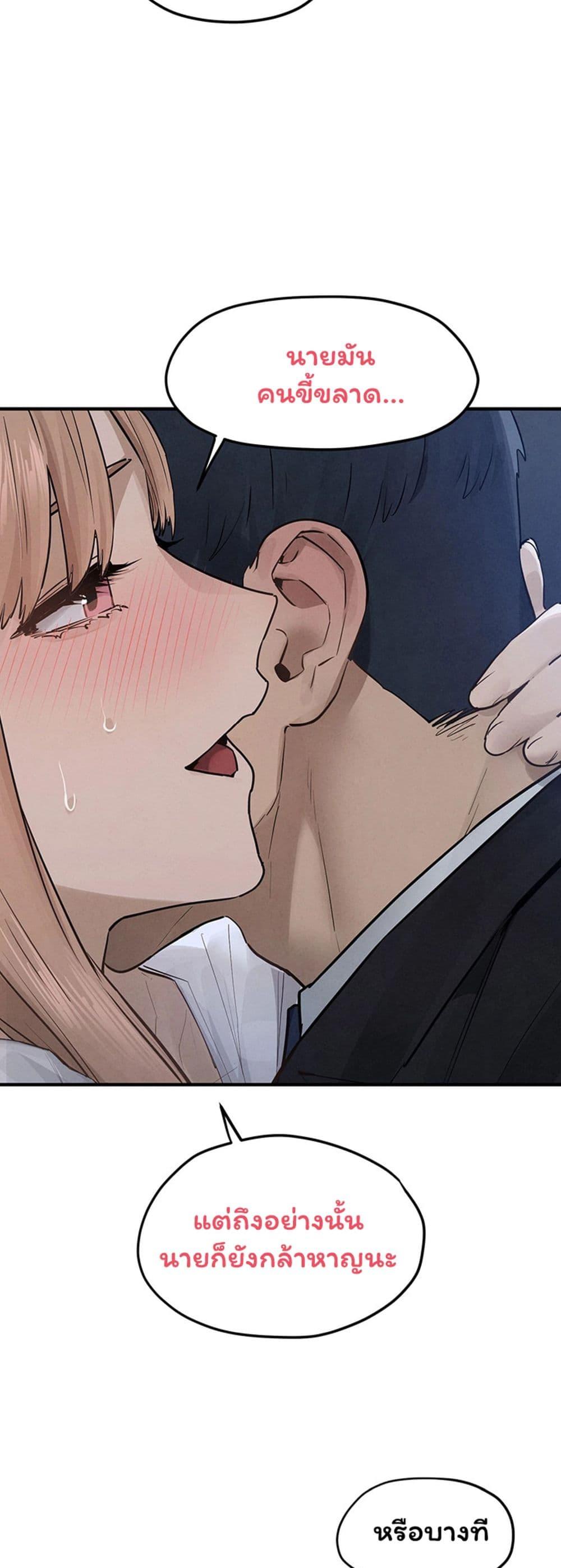 Doujin-Lc- อ่าน โดจิน มังฮวา เกาหลี ญี่ปุ่น จีน แปลไทย Moby Dick ตอนที่ 1 2 3 4 5 6 7 8 9 10 11 12 13 14 ฟรี ไม่มีโฆษณา อ่าน โดจิน Manhwa เกาหลี ญี่ปุ่น จีน เรามีครบ คัดมาให้เน้นๆ โดจิน 18+ รับประกันความฟินโดย  Doujin Lc