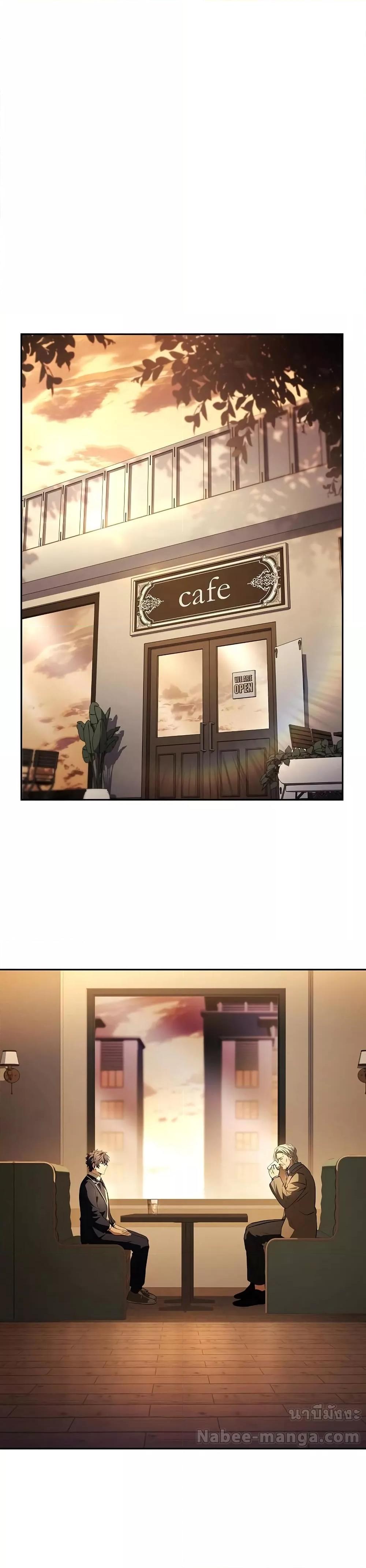 Manga-lc-com อ่านมังงะ อ่านการ์ตูน ออนไลน์ ฟรี TheConstellati ตอนที่ 1 2 3 4 5 6 7 8 9 10 11 12 13 14 ฟรี ไม่มีโฆษณา Manga-lc - อ่าน มังงะ อ่าน การ์ตูน ออนไลน์ อ่านมังงะ ฟรี