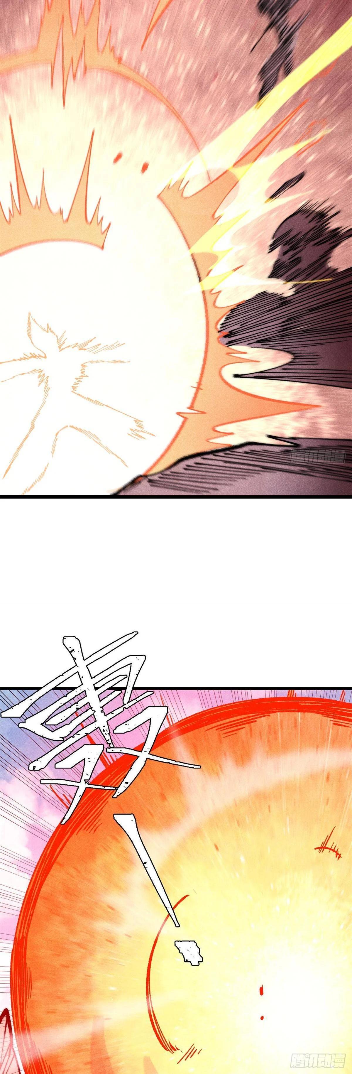 Manga-lc-com อ่านมังงะ อ่านการ์ตูน ออนไลน์ ฟรี All Hail the Sect Leader ตอนที่ 1 2 3 4 5 6 7 8 9 10 11 12 13 14 ฟรี ไม่มีโฆษณา Manga-lc - อ่าน มังงะ อ่าน การ์ตูน ออนไลน์ อ่านมังงะ ฟรี