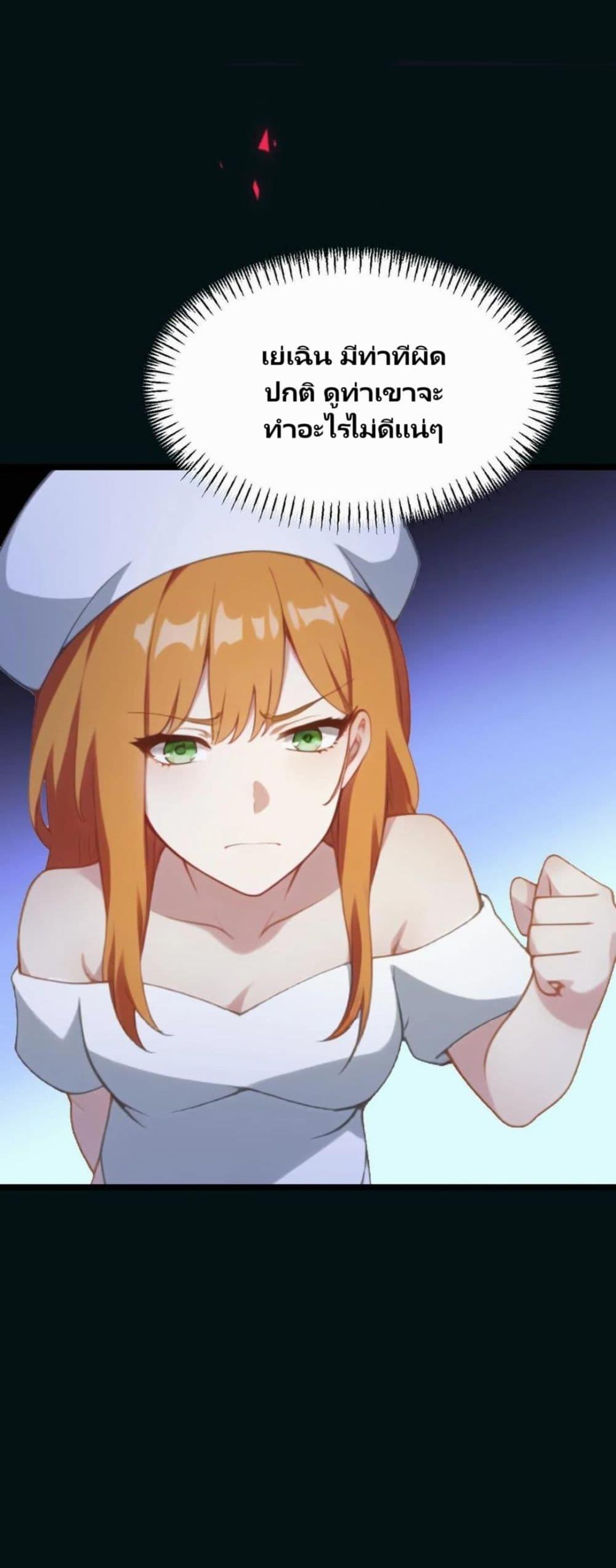 Manga-lc-com อ่านมังงะ อ่านการ์ตูน ออนไลน์ ฟรี Villian Harem ตอนที่ 1 2 3 4 5 6 7 8 9 10 11 12 13 14 ฟรี ไม่มีโฆษณา Manga-lc - อ่าน มังงะ อ่าน การ์ตูน ออนไลน์ อ่านมังงะ ฟรี