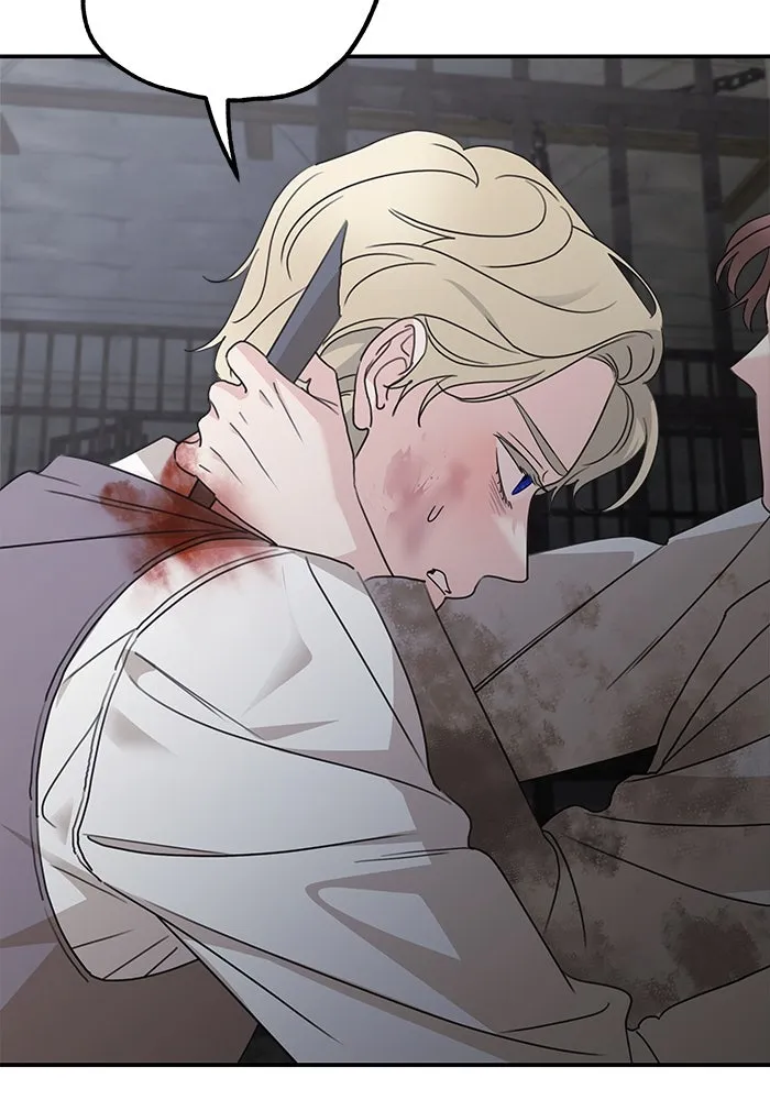 ครอบครัวสามีเห็นทีจะคลั่งรัก ตอนที่ 115 รูปที่ 104