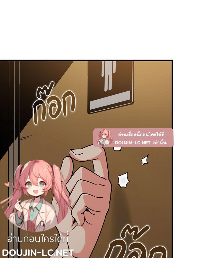 Doujin-Lc- อ่าน โดจิน มังฮวา เกาหลี ญี่ปุ่น จีน แปลไทย A Turning Point Raw ตอนที่ 1 2 3 4 5 6 7 8 9 10 11 12 13 14 ฟรี ไม่มีโฆษณา อ่าน โดจิน Manhwa เกาหลี ญี่ปุ่น จีน เรามีครบ คัดมาให้เน้นๆ โดจิน 18+ รับประกันความฟินโดย  Doujin Lc