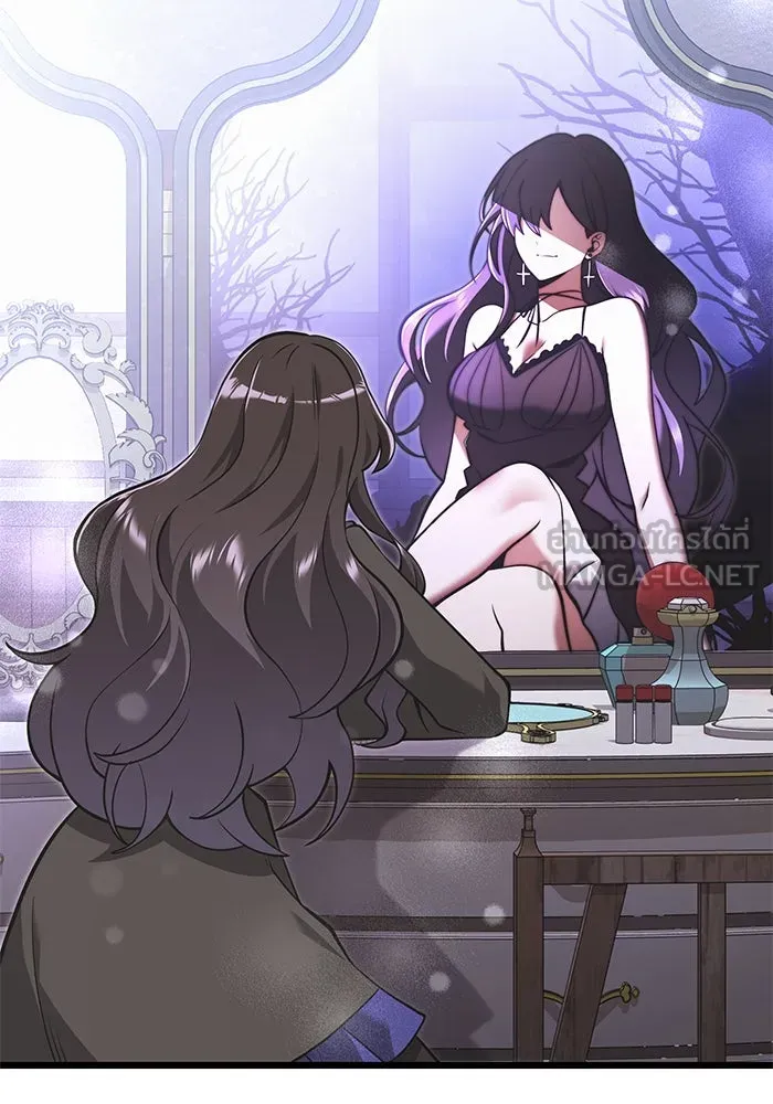 อัศวินดำล่าท้าเวลา ตอนที่ 1 รูปที่ 60