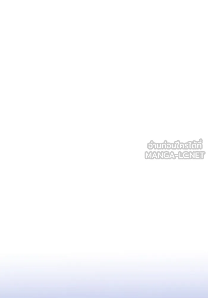 2nd Love หนุ่มเฮ้วสาวbrเปรี้ยวรักเดียวโด ตอนที่ 16 รูปที่ 63