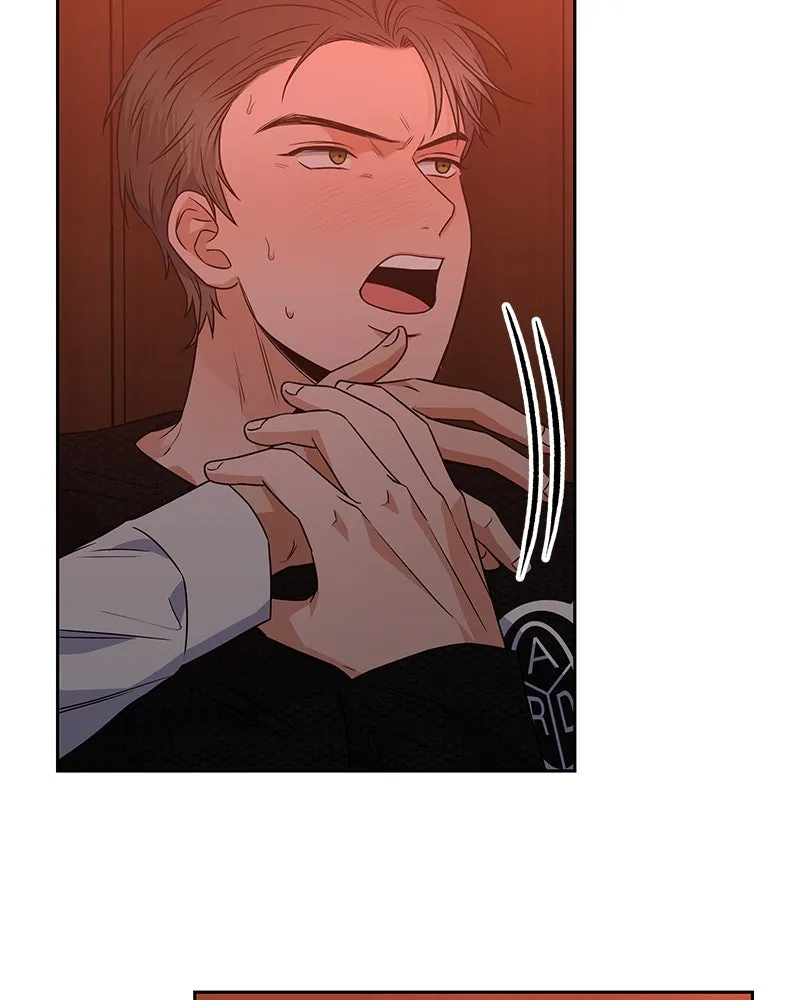 แด่ความเกลียดชัง ตอนที่ 39 รูปที่ 29