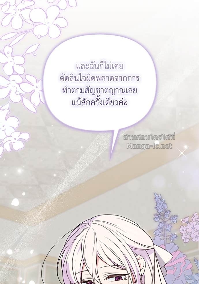 Doujin-Lc- อ่าน โดจิน มังฮวา เกาหลี ญี่ปุ่น จีน แปลไทย คิดว่าการบิดเบือนต้นฉบับ มันทำได้ง่าย ๆ หรือไง ตอนที่ 1 2 3 4 5 6 7 8 9 10 11 12 13 14 ฟรี ไม่มีโฆษณา อ่าน โดจิน Manhwa เกาหลี ญี่ปุ่น จีน เรามีครบ คัดมาให้เน้นๆ โดจิน 18+ รับประกันความฟินโดย Doujin Lc