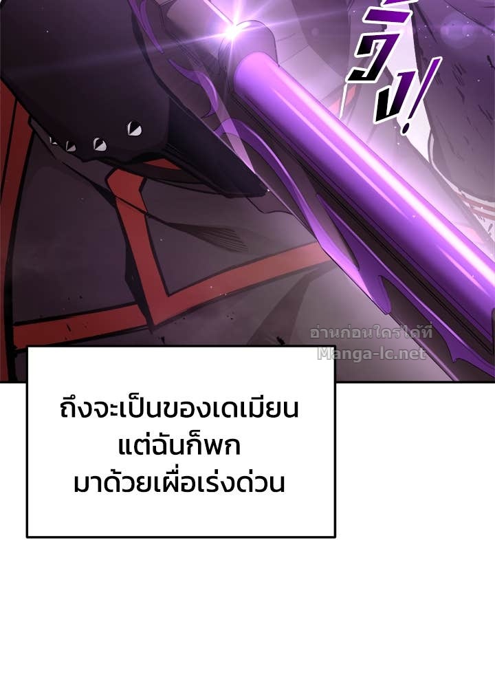 Doujin-Lc- อ่าน โดจิน มังฮวา เกาหลี ญี่ปุ่น จีน แปลไทย ผู้พิชิตเกมป้องกันฐาน ตอนที่ 1 2 3 4 5 6 7 8 9 10 11 12 13 14 ฟรี ไม่มีโฆษณา อ่าน โดจิน Manhwa เกาหลี ญี่ปุ่น จีน เรามีครบ คัดมาให้เน้นๆ โดจิน 18+ รับประกันความฟินโดย Doujin Lc