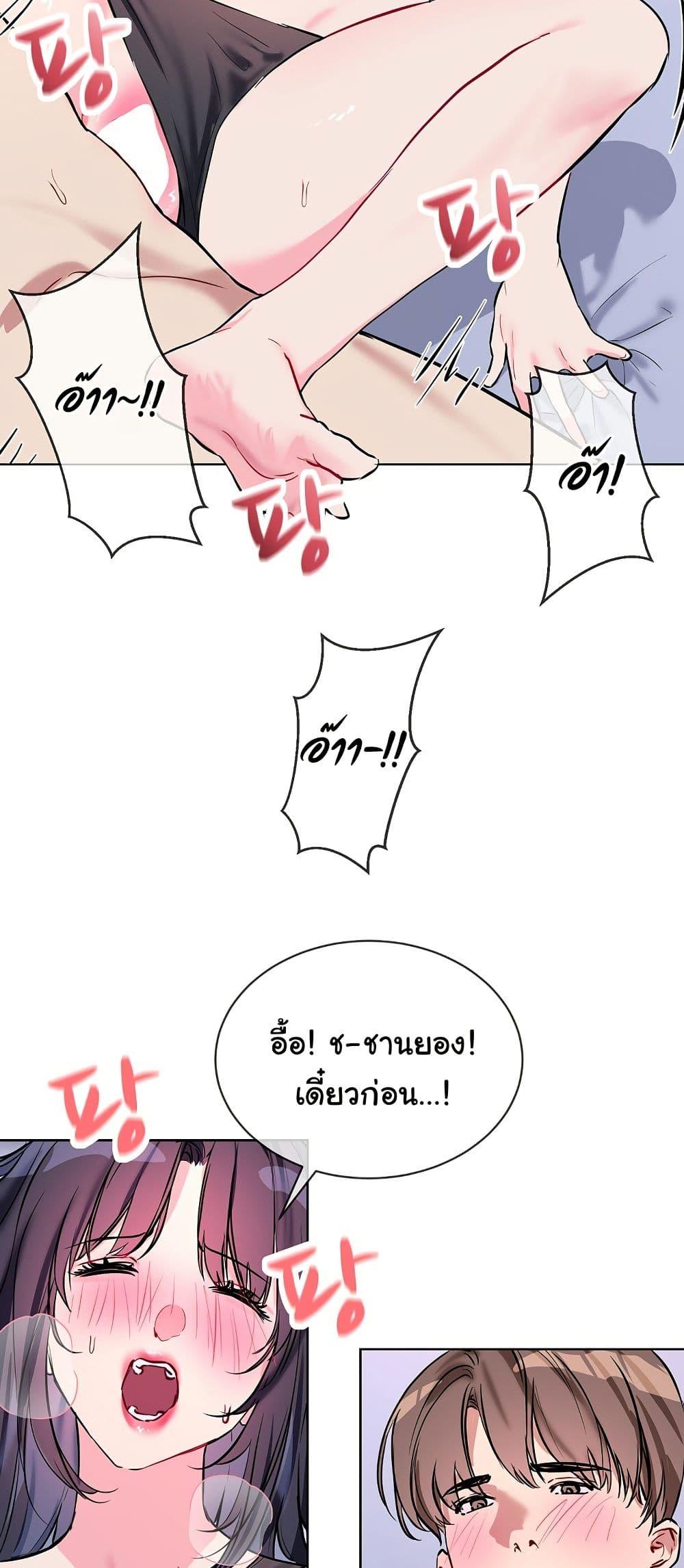 Doujin-Lc- อ่าน โดจิน มังฮวา เกาหลี ญี่ปุ่น จีน แปลไทย I Wanna OO You! ตอนที่ 1 2 3 4 5 6 7 8 9 10 11 12 13 14 ฟรี ไม่มีโฆษณา อ่าน โดจิน Manhwa เกาหลี ญี่ปุ่น จีน เรามีครบ คัดมาให้เน้นๆ โดจิน 18+ รับประกันความฟินโดย  Doujin Lc