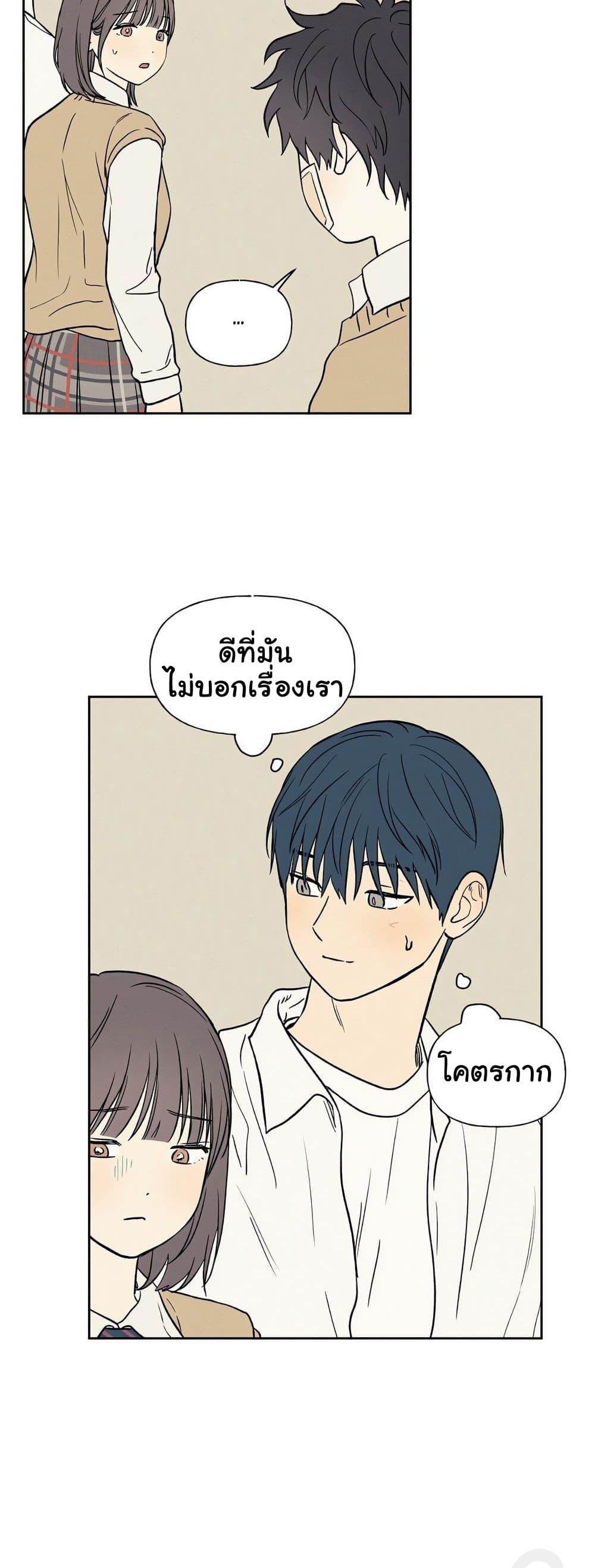 Doujin-Lc- อ่าน โดจิน มังฮวา เกาหลี ญี่ปุ่น จีน แปลไทย 3xLover ตอนที่ 1 2 3 4 5 6 7 8 9 10 11 12 13 14 ฟรี ไม่มีโฆษณา อ่าน โดจิน Manhwa เกาหลี ญี่ปุ่น จีน เรามีครบ คัดมาให้เน้นๆ โดจิน 18+ รับประกันความฟินโดย  Doujin Lc