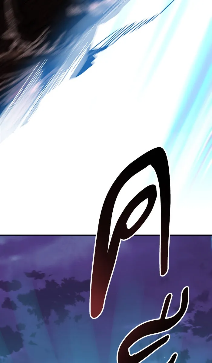 ยอดคนเลเวลทะลุ ตอนที่ 67 ศึกล้อมโซล (3) รูปที่ 17