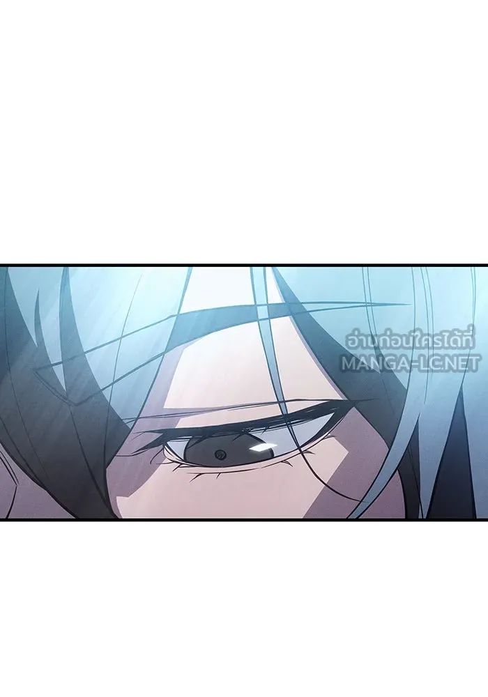 เกิดใหม่พร้อมพลังแห่งราชัน ตอนที่ 79 รูปที่ 156