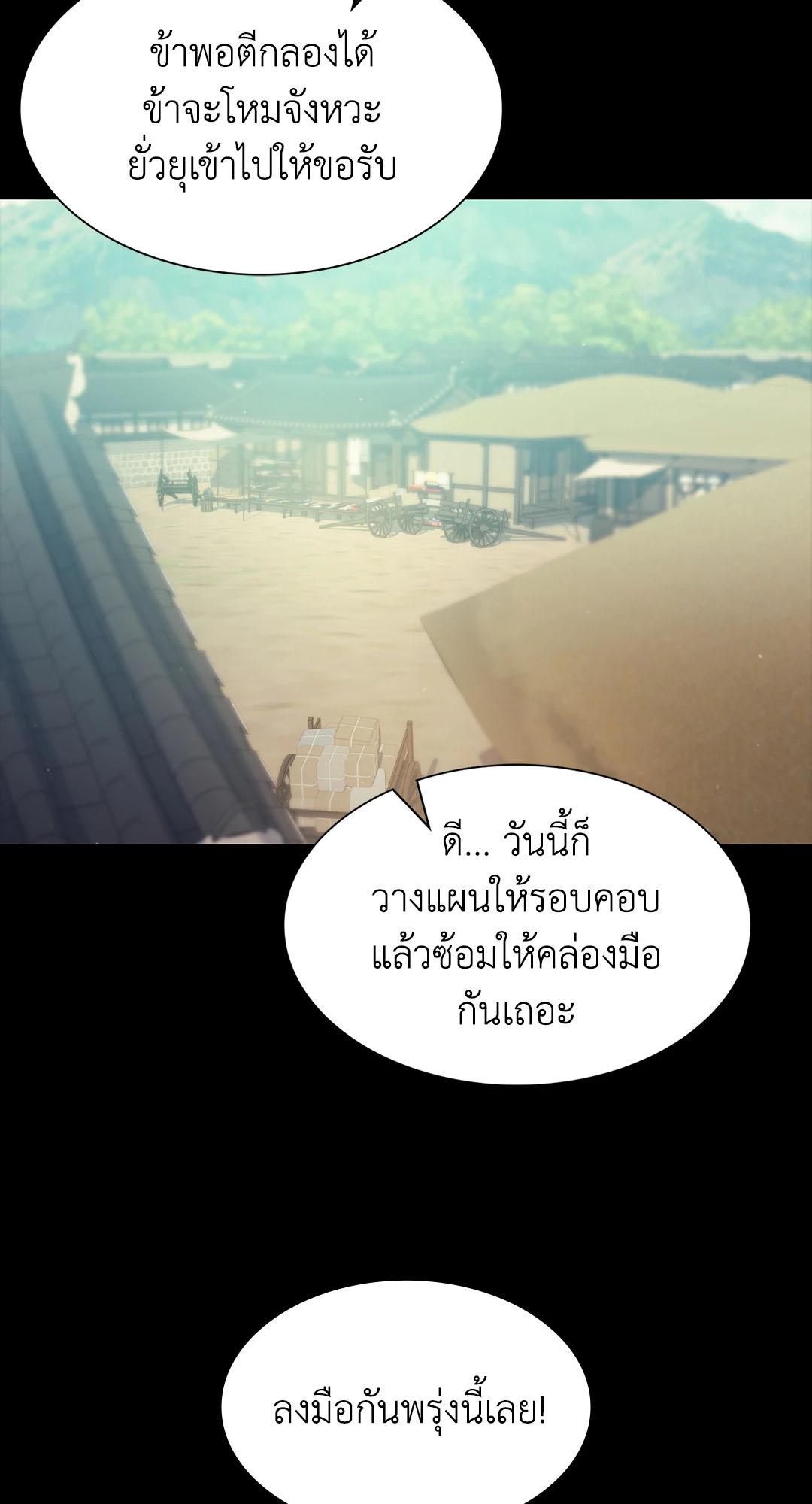 Doujin-Lc- อ่าน โดจิน มังฮวา เกาหลี ญี่ปุ่น จีน แปลไทย Madam ตอนที่ 1 2 3 4 5 6 7 8 9 10 11 12 13 14 ฟรี ไม่มีโฆษณา อ่าน โดจิน Manhwa เกาหลี ญี่ปุ่น จีน เรามีครบ คัดมาให้เน้นๆ โดจิน 18+ รับประกันความฟินโดย  Doujin Lc