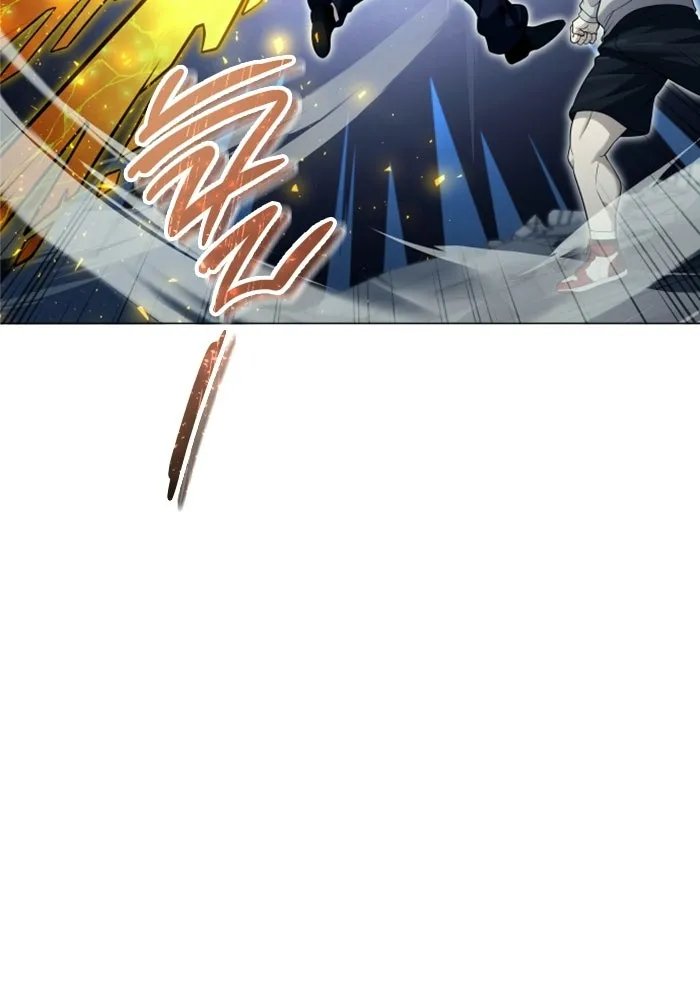 อูเร็ค มาซิโน่ ตอนที่ 37 สายฟ้าฟาด 1 รูปที่ 119