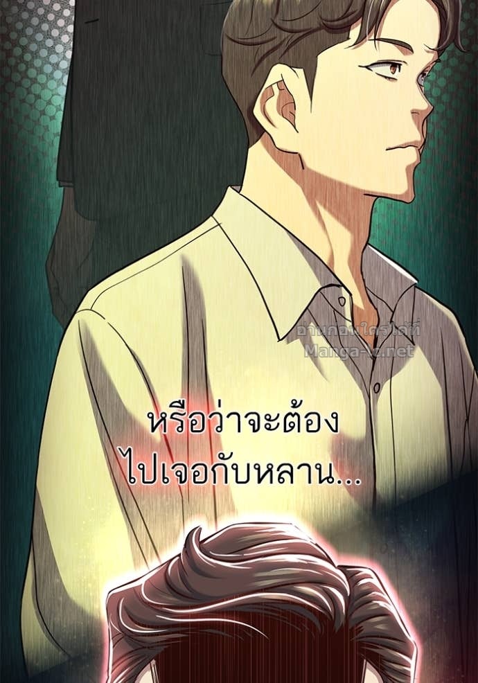 Doujin-Lc- อ่าน โดจิน มังฮวา เกาหลี ญี่ปุ่น จีน แปลไทย Reborn Rich ตอนที่ 1 2 3 4 5 6 7 8 9 10 11 12 13 14 ฟรี ไม่มีโฆษณา อ่าน โดจิน Manhwa เกาหลี ญี่ปุ่น จีน เรามีครบ คัดมาให้เน้นๆ โดจิน 18+ รับประกันความฟินโดย Doujin Lc