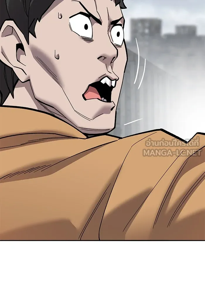 ยอดคนเลเวลทะลุ ตอนที่ 35 บุกทางเหนือ (7) รูปที่ 63