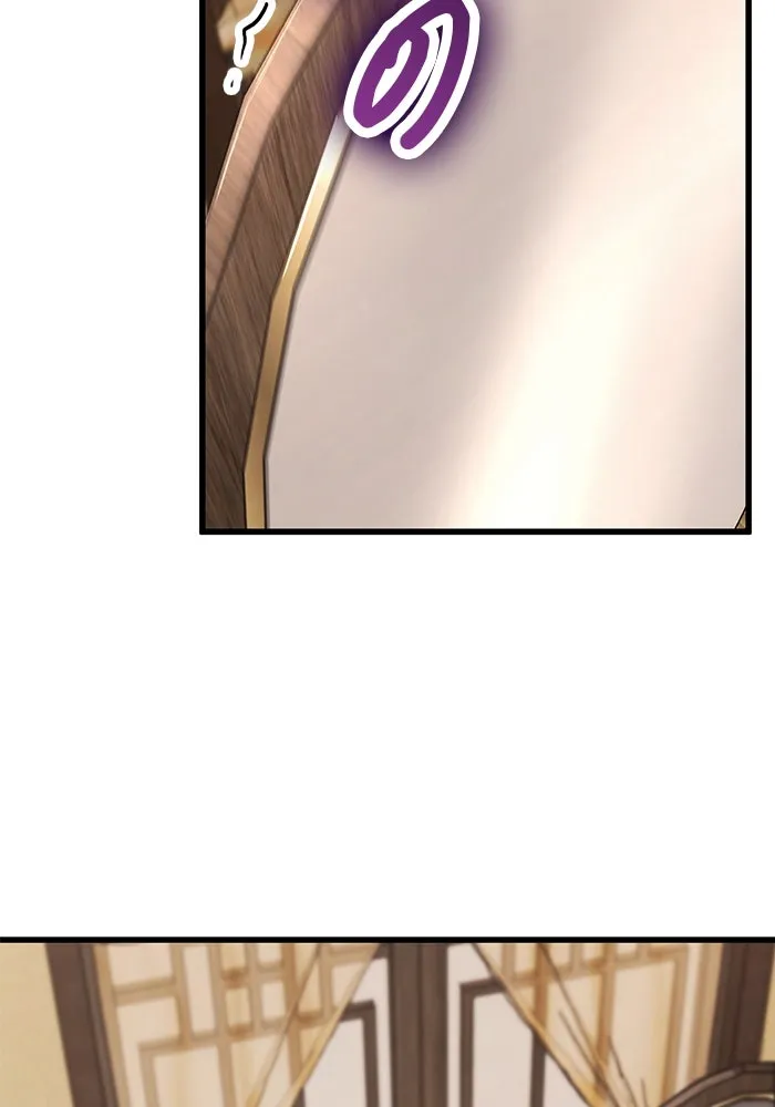 ดาบแห่งจักรพรรดิ ตอนที่ 54 รูปที่ 106